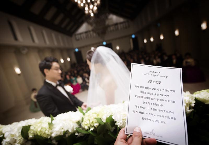 담다스튜디오-본식스냅-노블발렌티-0037.jpg