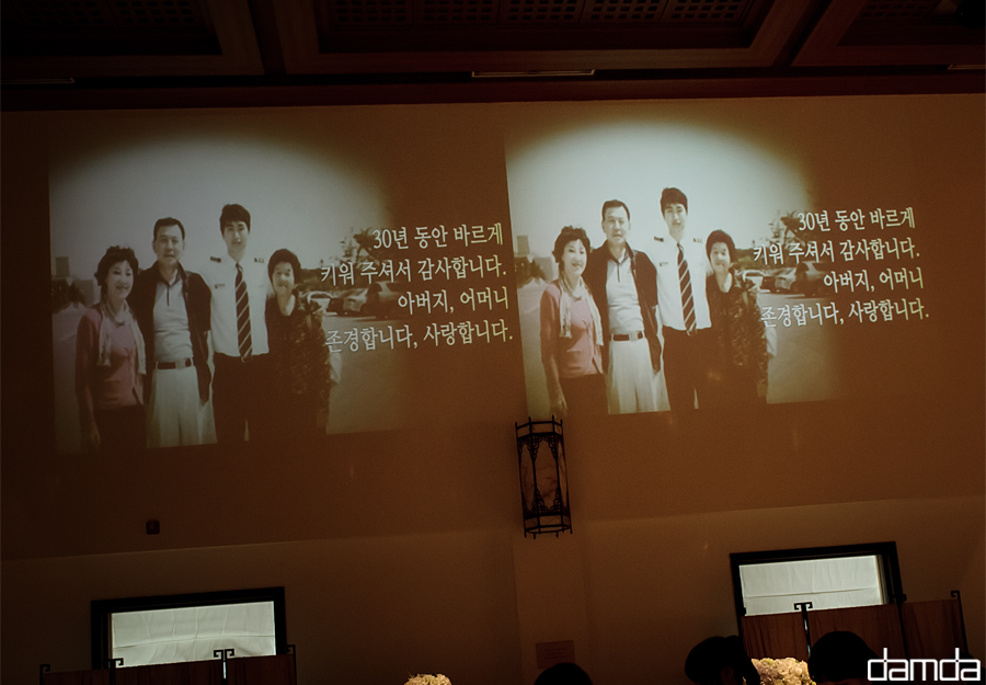 담다스튜디오 - 빌라드베일리 - 본식스냅 - 022.jpg